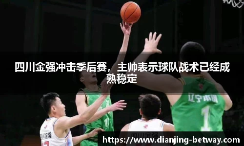 必威电竞官方正版
