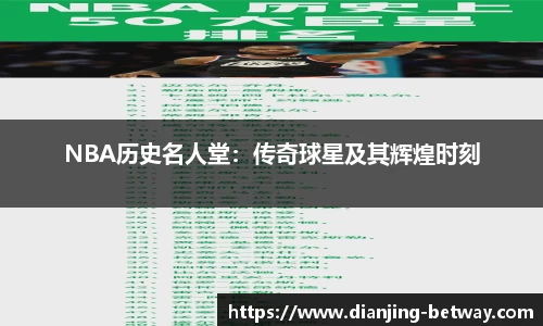 必威电竞平台