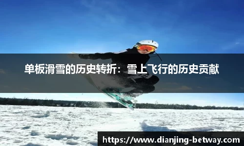 必威电竞
