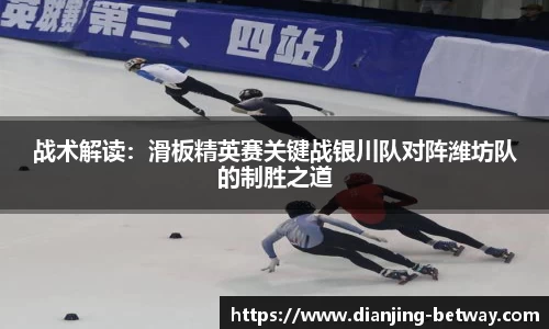 必威电竞官网