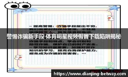 必威电竞官网
