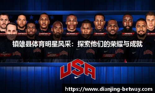 必威电竞官方正版